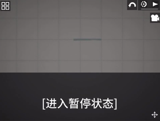 甜瓜游乐场汉化版无广告版