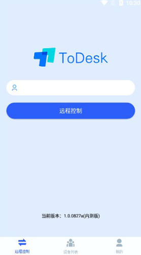 todesk