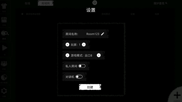 鬼魂正版