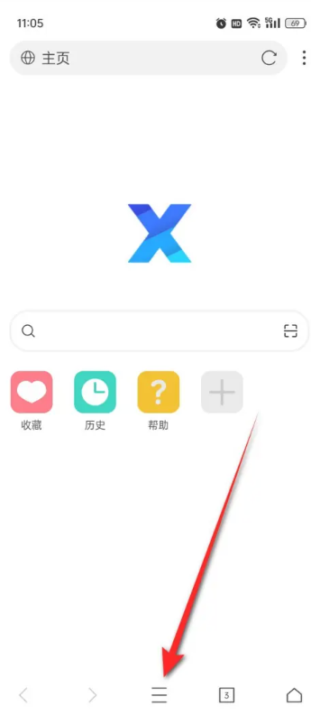 X浏览器旧版