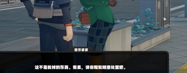 绝区零正式服