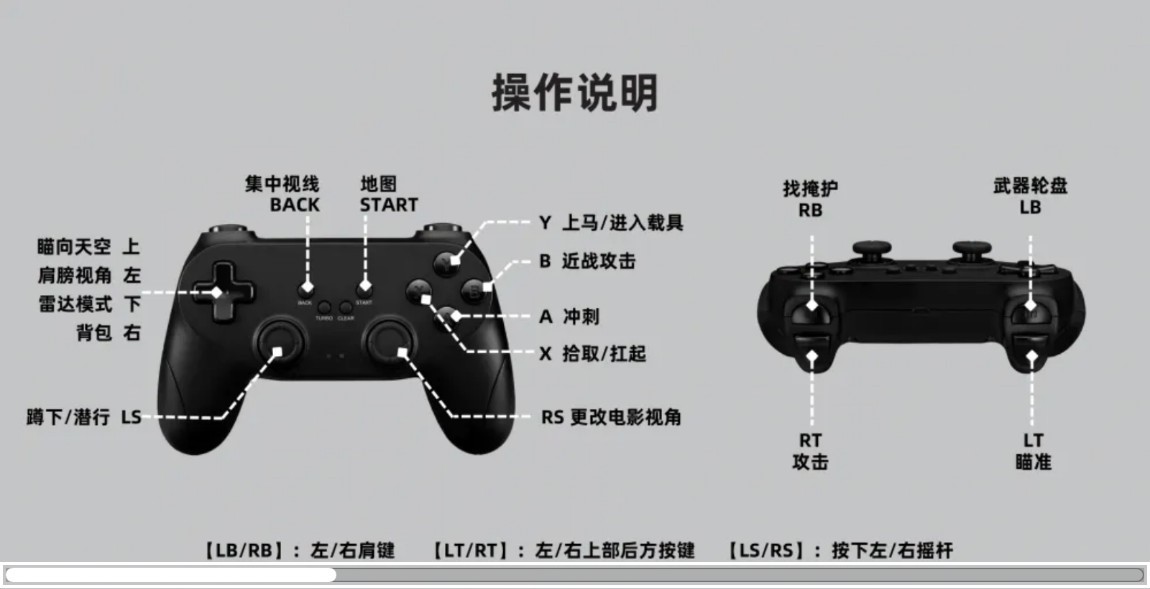 麻吉云游手机版