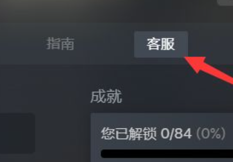 pubg越南服最新版