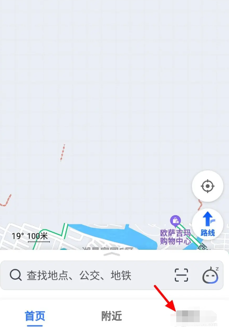 高德地图鸿蒙版