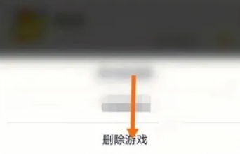 悟饭游戏厅免费版