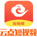 云点短视频手机软件app