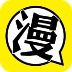 啵啵啵漫画手机软件app