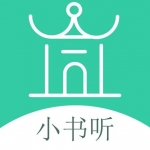 小书听手机软件app