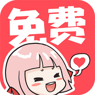 漫画天堂手机软件app