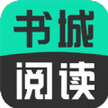 书城全本免费阅读手机软件app