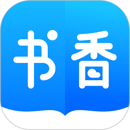 书香云集手机软件app