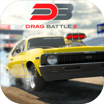 Drag Battle 2手游app