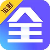 追剧大全手机软件app