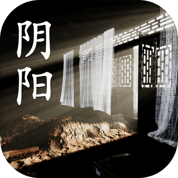 孙美琪疑案：阴阳手游app