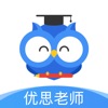 优思老师手机软件app