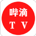 嗶滴TV