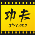 功夫影院手机软件app