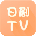 日劇TV番