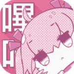 picacgcomic2.2.1.2.3.3版