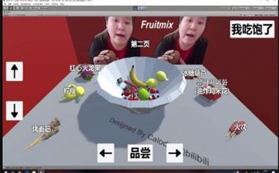 郭老师3d水果捞模拟器无广告版截图