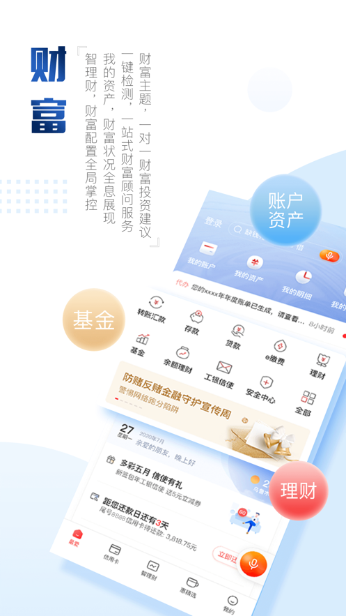 南瓜影视大全最新版截图