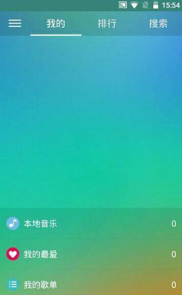 小森唱截图