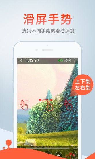 欧乐影视和谐版截图