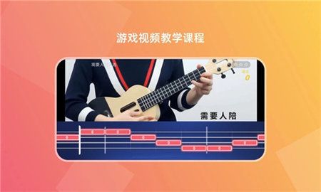 MusicCP截图