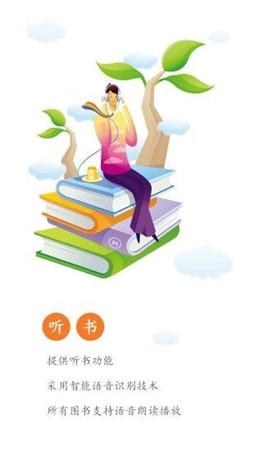 92k小说网截图