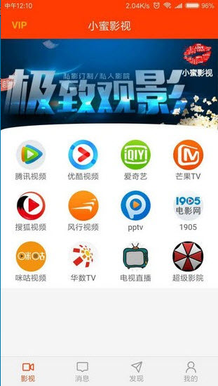 JavDB影视最佳影片截图