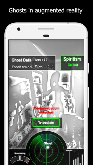 鬼魂探测器截图