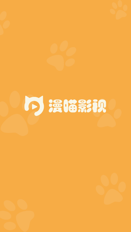 漫猫影视截图