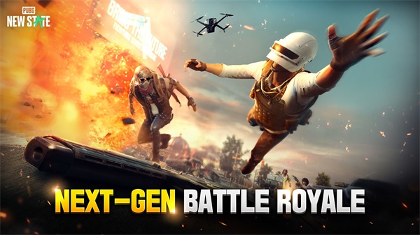 pubgnewstate安卓版截图