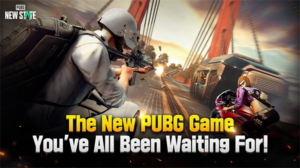 pubgnewstate安卓版截图