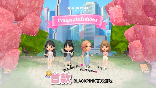 BLACKPINK THE GAME OPPO版截图