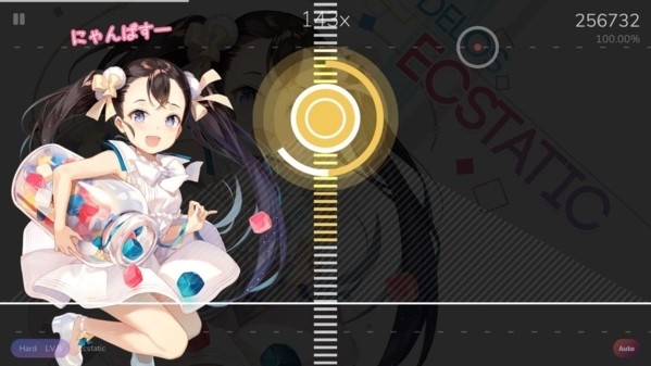 Cytoid2.1.1截图