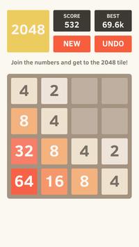 2048经典版截图