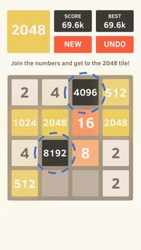 2048经典版截图