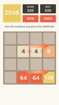 2048经典版截图