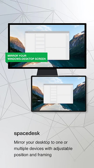 spacedesk彩色版截图
