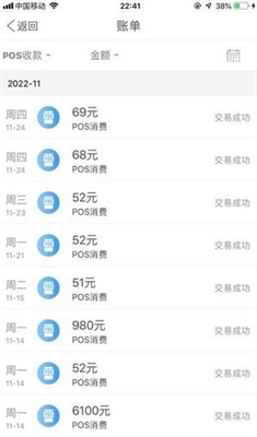 k豆钱包最新版本截图