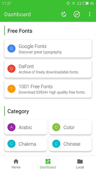 zfont33.5.7版截图