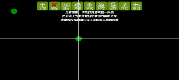 魅影app4.8.2版截图