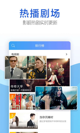 豆角网最新版截图