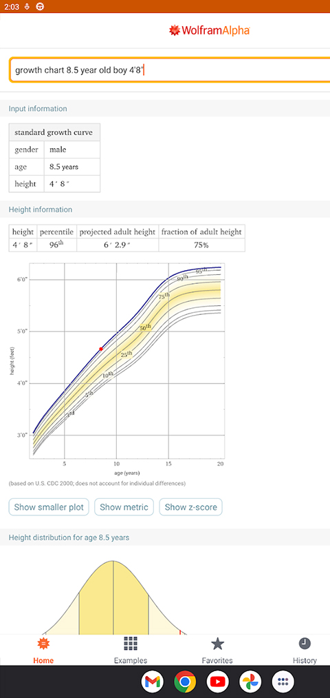 wolframalpha中文版截图