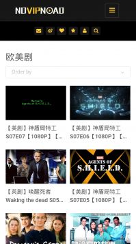 NOVIPNOAD追剧免费版截图