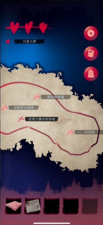 女鬼桥2：怨鬼楼截图