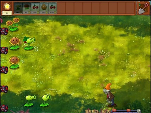 pvz融合版1.2夜晚手机版截图