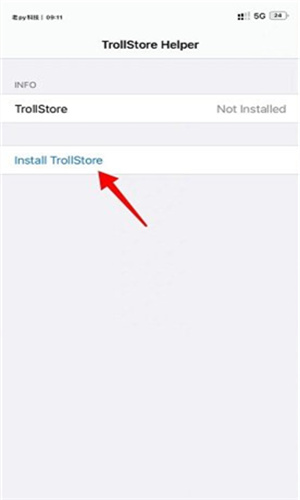 trollstore截图