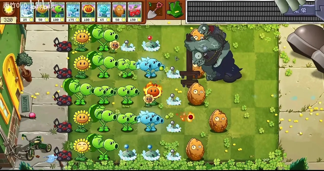 pvz转基因手机版截图